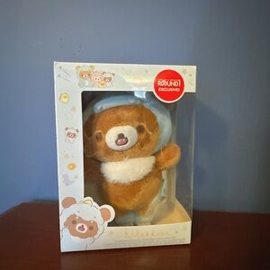 Rilakkuma Chairoikoguma Dino Hat Plush Round1 Exclusive San-X 8” Limited Edition